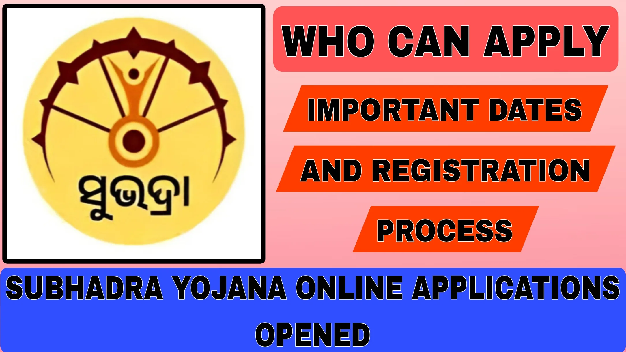 Subhadra Yojana Online Applications Opened