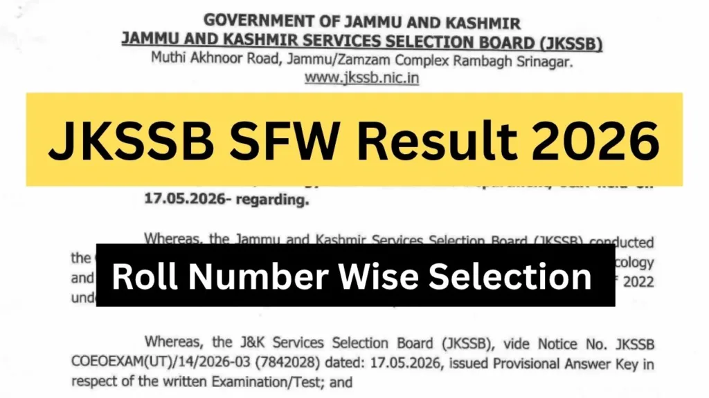 JKSSB SFW Result 2026