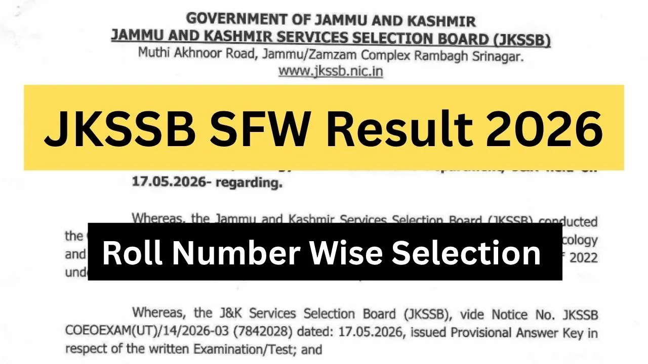 JKSSB SFW Result 2026