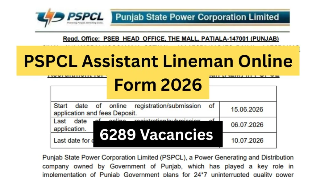 PSPCL Assistant Lineman Online Form 2026